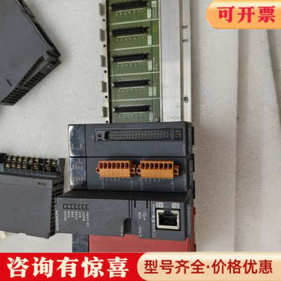 议价三菱Q系列PLC模块，Q04UDVCPU+QX40+QY10议价