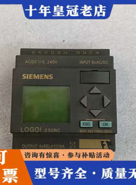 议价LOGO! 230RC PLC模块，型号6ED1 05议价