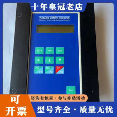 议价# 意大利 Ansaldo Sistemi Indust议价