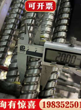 议价NSK双螺母2020研磨丝杆，总长1240mm，螺纹1110议价