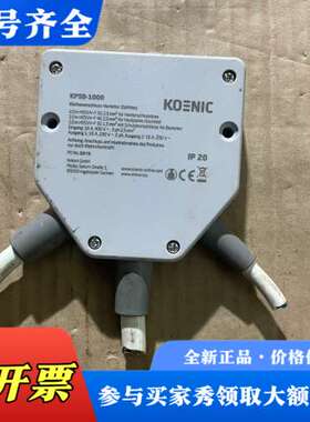 议价6.koenic kpsb-1000议价