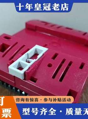 议价SCHNEIDER  TAC XENTA 400  0073可维修