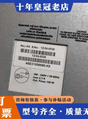 议价A5E31006890 I4150W交流电源，成色好，议价