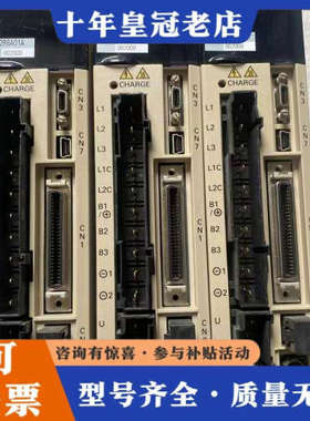 议价安川伺服驱动器400瓦三个，型号sgdv 2r8a01a00议价