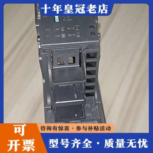 议价plc300模块，153－4AA01模块，功能正常，外议价
