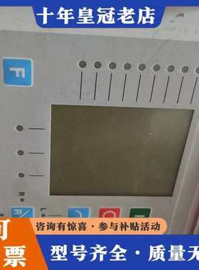 议价ABB综合保护器 ，REF541EM115CAAA，可维修