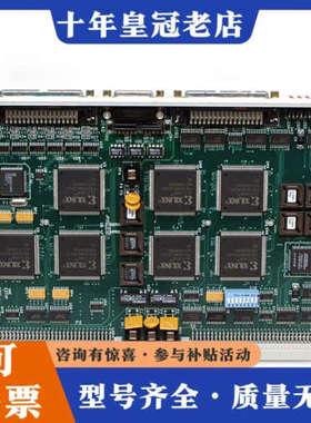 议价ADEPT TECH EJI 10332-00505议价