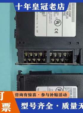 议价GE模拟量输模块+IC693ALG390F，有两个，实物拍可维修