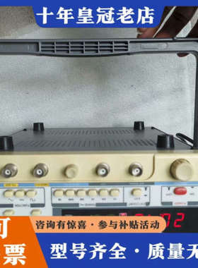 议价优利德UTG9002C单通道函数/任意波形发生器信号源，功能议价