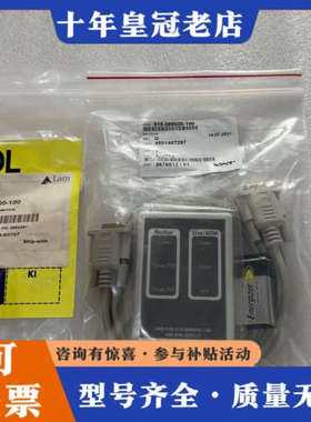 议价Lam 515-088020-100 箱体测试仪POS开关议价