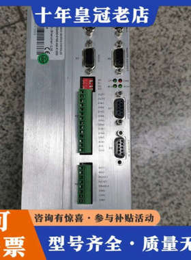 议价步科ED430-0100-AA-K-000伺服驱动器 件议价