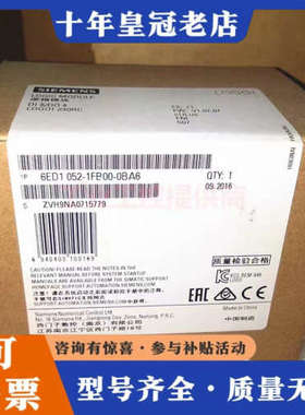议价LOGO！230RC A6控制器6ED1 052-1F议价