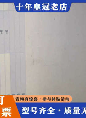 议价合信 SM231 CTH2 231-7PC32 热电阻模块，议价