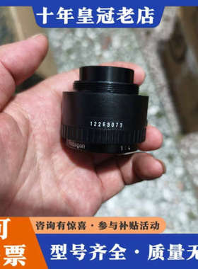 议价罗敦斯德Rodenstock- 罗德刚RODAGON /80议价