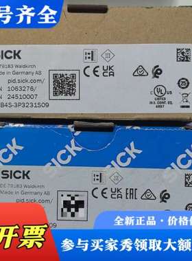 议价WTB4S-3P3231S09，DE-79183议价