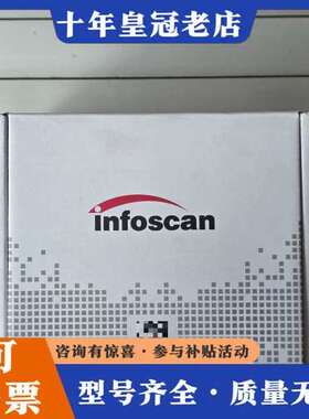 议价Infoscan读码器FV104-1210RH  可维修