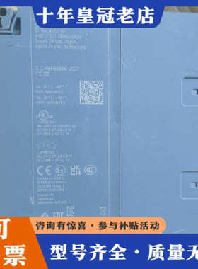 议价SIMATIC S7-1500 DI 16x24VDC议价