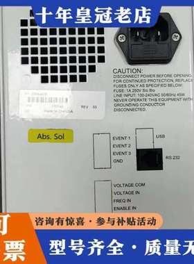 议价WITHTECH Series-2(301) HPLC PU可维修