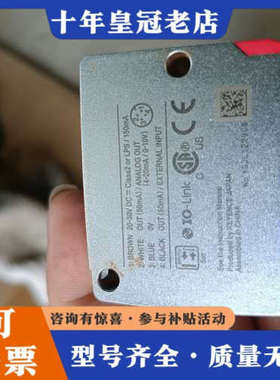 议价KEYENCE激光传感器LR-TB5000C，正品议价