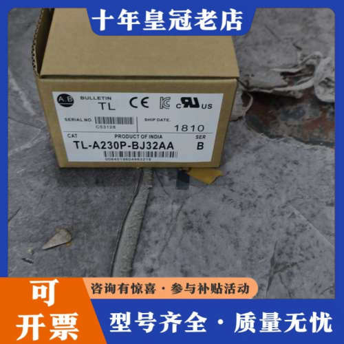 议价AB伺服电机TL-A230P-BJ32AA，型号TL-A23议价