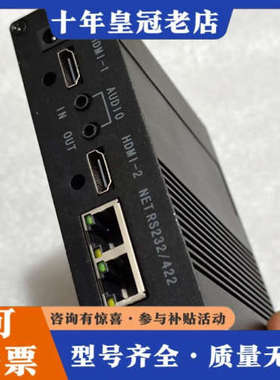 议价SN-VDR55/02DMI议价