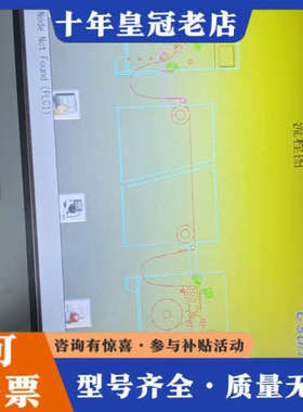 议价Pro-face普洛菲斯触摸屏GP-4501W，型号PFXG议价