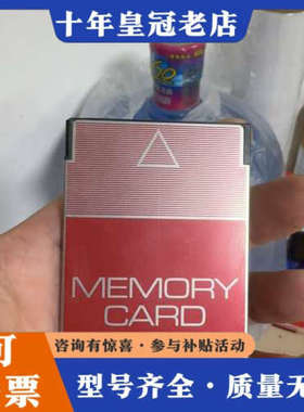 议价FUJISOKU 内存卡256KBYTE议价