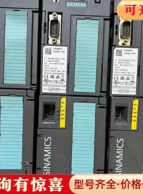 议价G120   CU240E-2PN议价