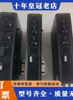 议价CA-0DC21E.CA-DC10E.议价