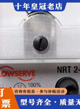 议价Gestra NRT2-1B*220V电平变送器-50/60议价