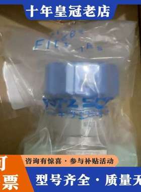 议价kitz 北泽隔膜阀 1/4  1/2 便宜图片实可维修