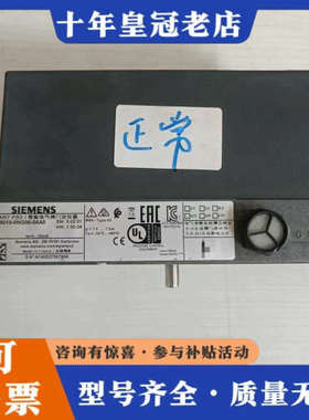 议价SIPART PS2智能电气阀门定位器，型号6DR50议价