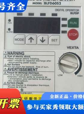 议价日本东方  BLFD60S2    1台   实物拍摄议价