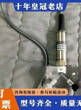 议价MEAS压力传感器US381-000002-010BA拆可维修