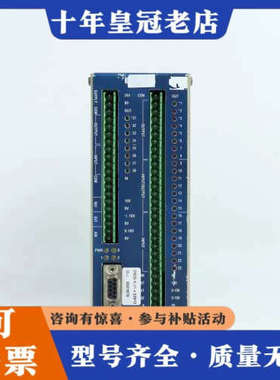 议价Delem控制器            DM05-K-V1.议价