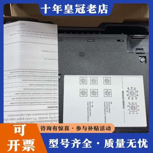 议价1756-CN2RXT  刚到 美国AB 欢迎咨询可维修