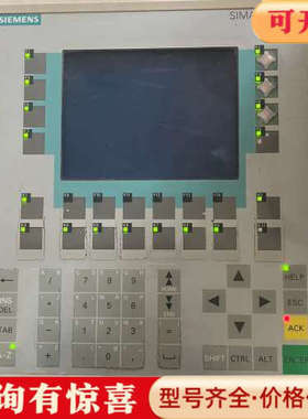 议价6AV6542-0BB15-2AX0 ，功能正常。议价