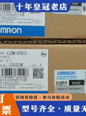 议价PLCCJ1W-DA021/DA041/AD041-V1/A议价