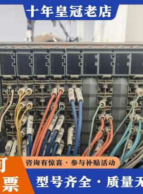 议价二套贝加莱PLC。型号如下，主机X20CP0291，扩展可维修