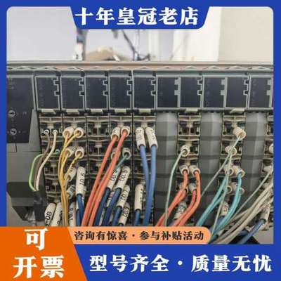 议价二套贝加莱PLC。型号如下，主机X20CP0291，扩展可维修
