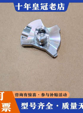 议价尼德克/NIDEK Le-1000/Le1200/Lex-1议价