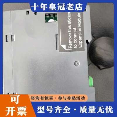 议价，TM3DQ32UK，成色如图！实物拍摄！可维修