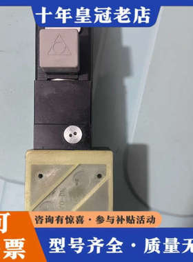 议价意大利ATOS阿托斯比例减压阀KZGO-A-031/350议价