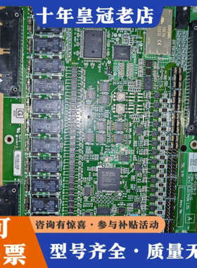 议价TEL 2180-020557-12 EMT-DIO16-3议价