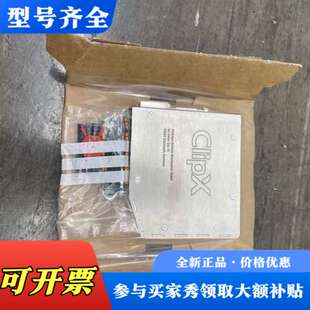 新议价 BM40IE数字工业信号放大器调节器 议价HBM ClipX