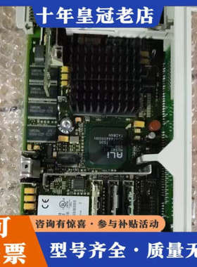 议价6FC5357-0BB23-0AE0NCU5议价