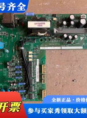 议价安川变频器驱动板YPCT31188-1D议价