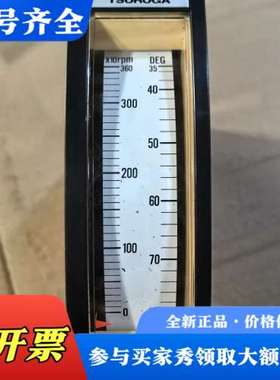 议价TSURUGA 贺鹤 TME-152D 电机显示仪，议价