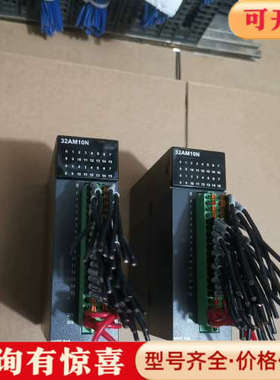 议价AH32AM10N-5A正品台达模块，98-99成新议价