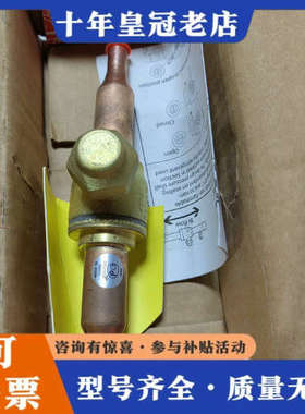 议价danfoss/丹佛斯球阀 GBC6S 009G7020，原议价